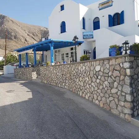 Apart-hotel Ancient Thera