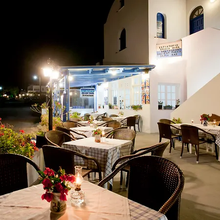Ancient Thera Apart-hotel Perissa (Santorini)