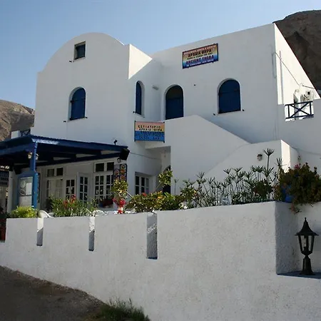 Ancient Thera Perissa (Santorini)