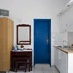 Ancient Thera 4* Perissa (Santorini)