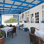 Ancient Thera Aparthotel Perissa (Santorini)