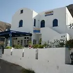 Ancient Thera Perissa (Santorini)