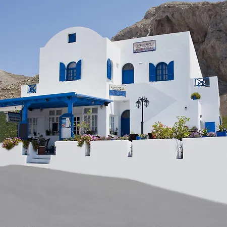 Appart hôtel Ancient Thera