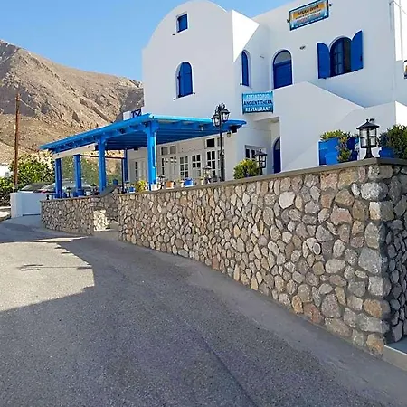 Aparthotel Ancient Thera 3*