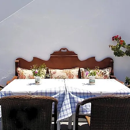 Ancient Thera Aparthotel