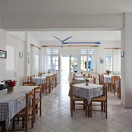 Ancient Thera Aparthotel Perissa (Santorini)