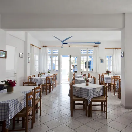 Ancient Thera Lejlighedshotel 4*