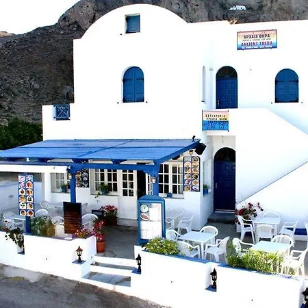 아파트호텔 Ancient Thera 3*