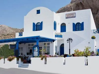 Lägenhetshotell Ancient Thera 3*