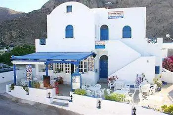 Ancient Thera Lägenhetshotell 3*