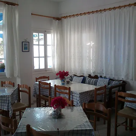 Ancient Thera Perissa (Santorini)