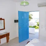 Aparthotel Ancient Thera Perissa (Santorini)