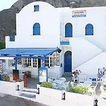 Ancient Thera Aparthotel 4*