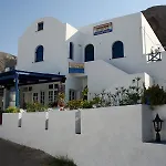 Ancient Thera Perissa (Santorini)